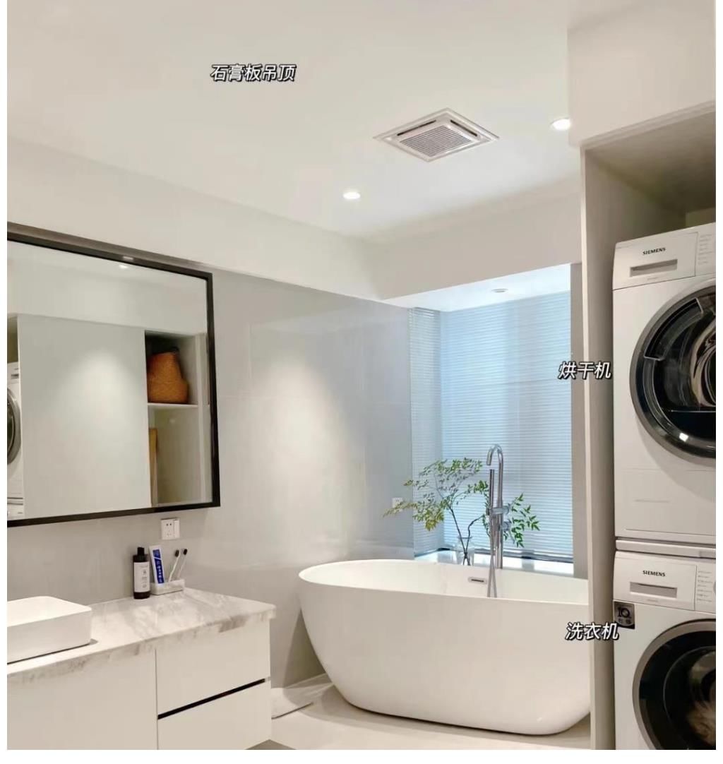 次卧|98㎡原木风新居,大白墙搭配原木家具,朋友来家做客都说像大平层