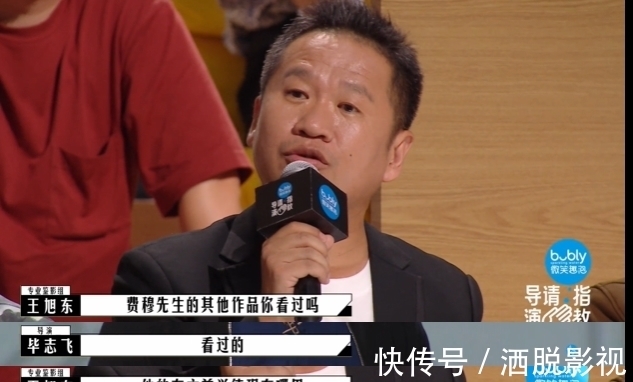 全网都在骂这国综,冤么