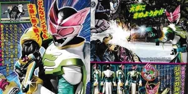 蛋壳|假面骑士:利维斯新形态“破壳龙”公开,盾牌加蓝色铠甲太酷炫了