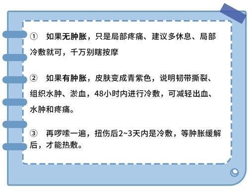 办法|被鱼刺卡喉，千万别喝醋医生试试这3招，比土办法管用多了