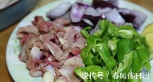 家常下饭菜，洋葱炒鸡胗，简单美味，营养丰富，快速搞定，超下饭