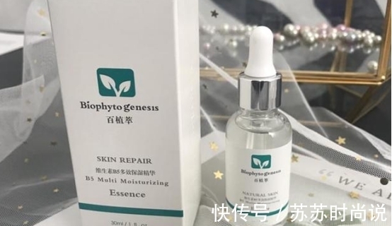 肌肤|良心推荐几款口碑炸裂的护肤品,抗皱效果堪比医美,千万不要错过