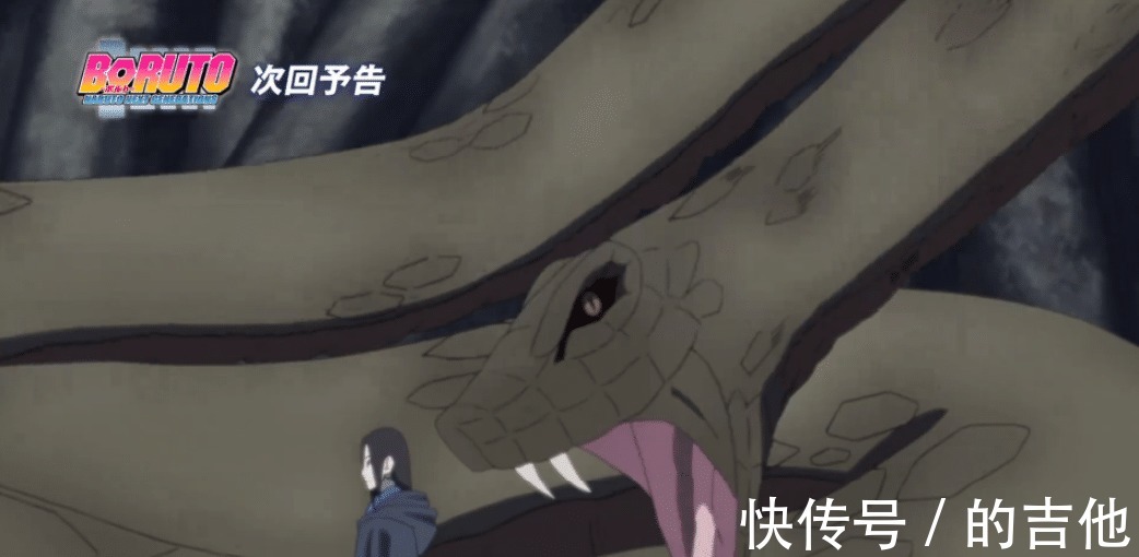 药师兜|博人传蛇叔召唤新的通灵兽，是三代万蛇，还是龙地洞的新巨蛇