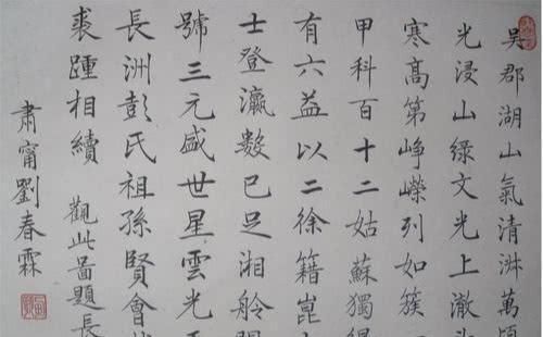  太漂亮|清朝状元的试卷公诸于世，看到上面的字迹，网友：这也太漂亮了