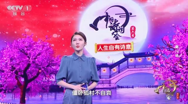 央视注入新鲜血液，主持人大赛选手扛大梁，这下竞争更激烈了