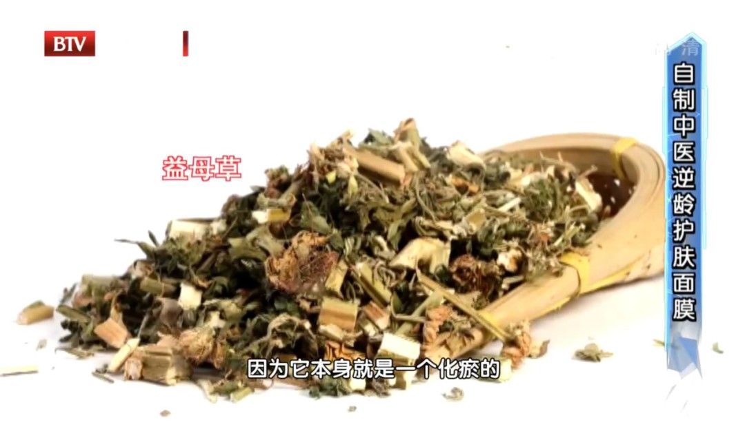 甲状腺结节|甲状腺疾病反复难缠，可能是你没找对病根！专家辨证分型，标本兼治防复发