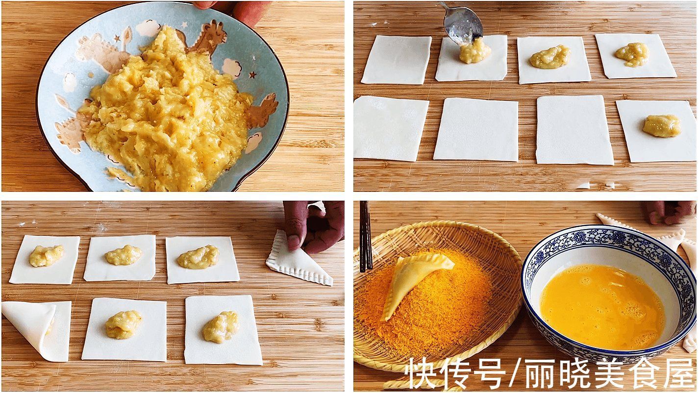 面团|冬季睡眠质量差,多吃这12种食物,助眠养神,常吃还能提高免疫力