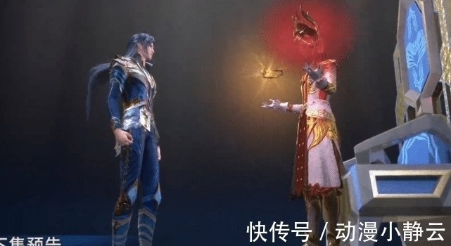 独孤博|斗罗大陆:千仞雪女神形象公开,手握天使圣剑很养眼,小舞瞬间不香了!