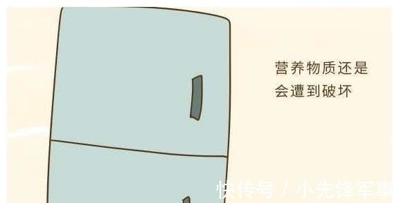 一日三餐|怀孕以后,以下3种饭就要少吃了,孕妈别不在意