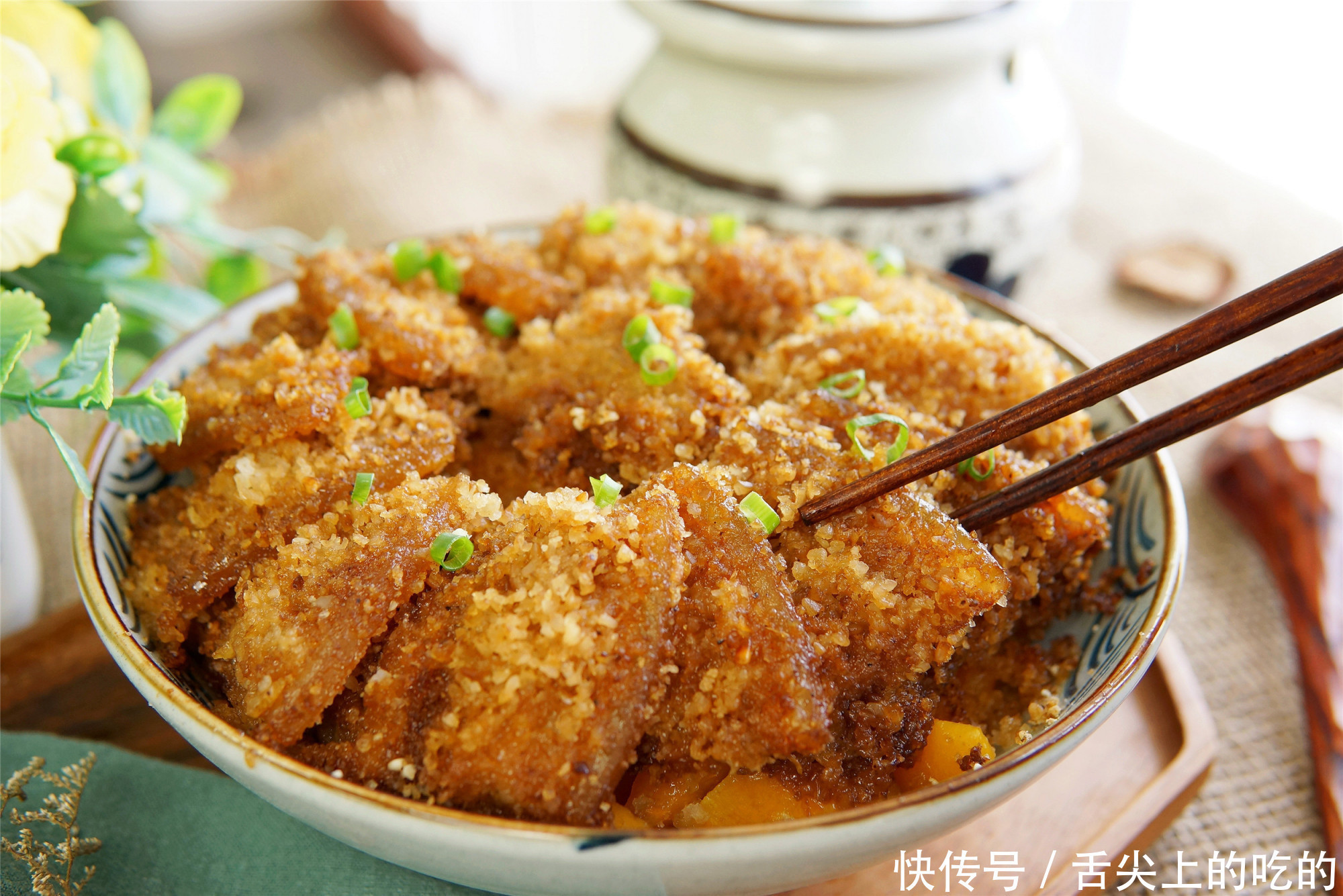 窍门|做粉蒸肉,老一辈传下来的3个窍门,五花肉酥烂不腻,米粉不夹生