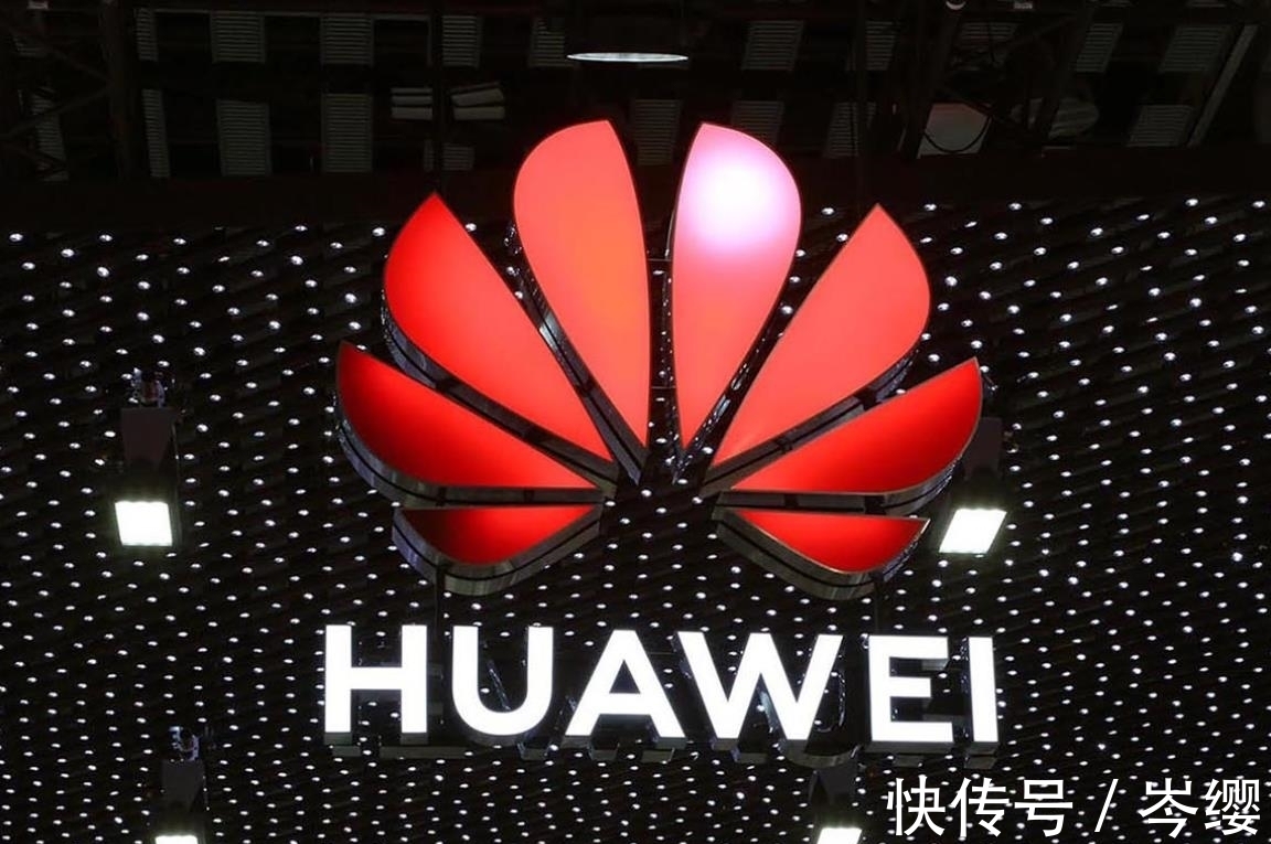 汽车|超24亿元!26万平方米!华为正式落子,结果清晰了