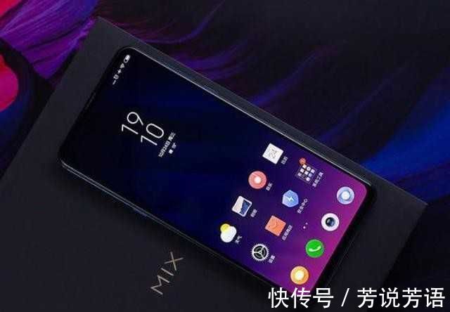 小芳|春节前想买台手机，小米mix4和vivox70pro+之间，该如何选？