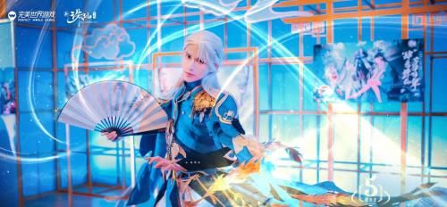 嘉年華|李玉剛快本求何炅“放過”？新《誅仙》嘉年華玉先生秀國風(fēng)好颯