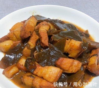 大厨|简单好吃的红烧肉炖海带,秒变大厨!