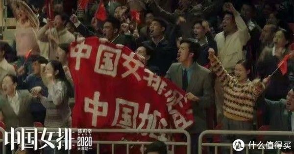 比赛|生活杂感 篇十三：【夺冠】观后感