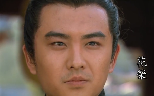 小李广花荣的终极之战:箭术天下无敌,却死于女将箭下