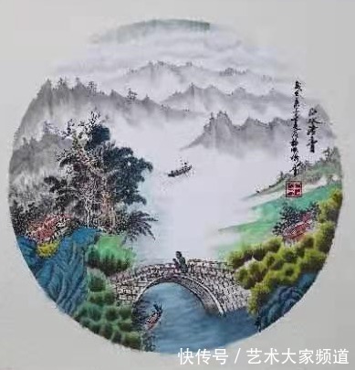 红军长征|百年辉煌·百年书画传承人物——楊順梅