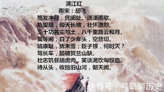 他的一生|八位才子,八首励志诗,各有千秋!