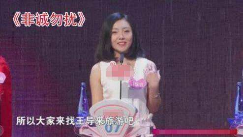 在《非诚勿扰》赖了5年，爆灯多次却从不牵手，最终被孟非赶下台