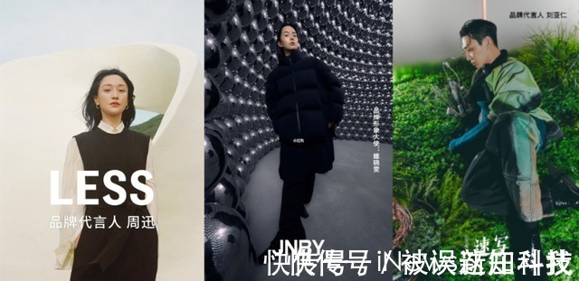 下架|从江南布衣到奥特曼下架,儿童产业领域也要“清朗行动”