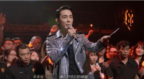 喜愛度|《披荊斬棘的哥哥》四公結果，陳小春沒笑到最后，第一名另有其人