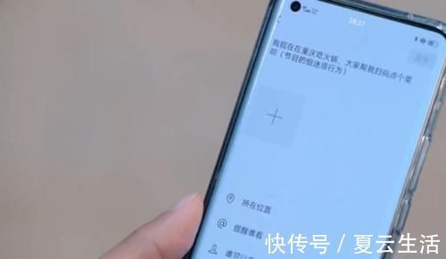 二维码|五哈又出新花样,鹿晗点菜码被粉丝疯狂截图,扫码后才知上当了