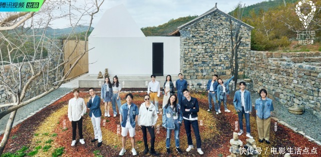 辣目洋子|第一期就超好笑!宋丹丹新综艺,一句话就让郭麒麟、张翰尴尬了