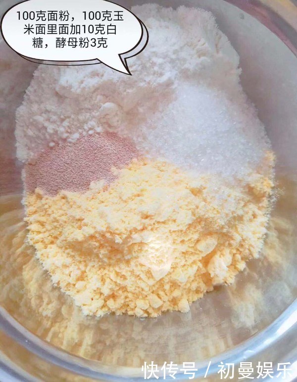 早晨別再吃水煮蛋了，試試這樣吃，營養(yǎng)翻倍，孩子吃了記憶力好