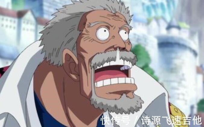 史基|海贼王7个老头联手能打赢五老星,3个是路飞的后盾