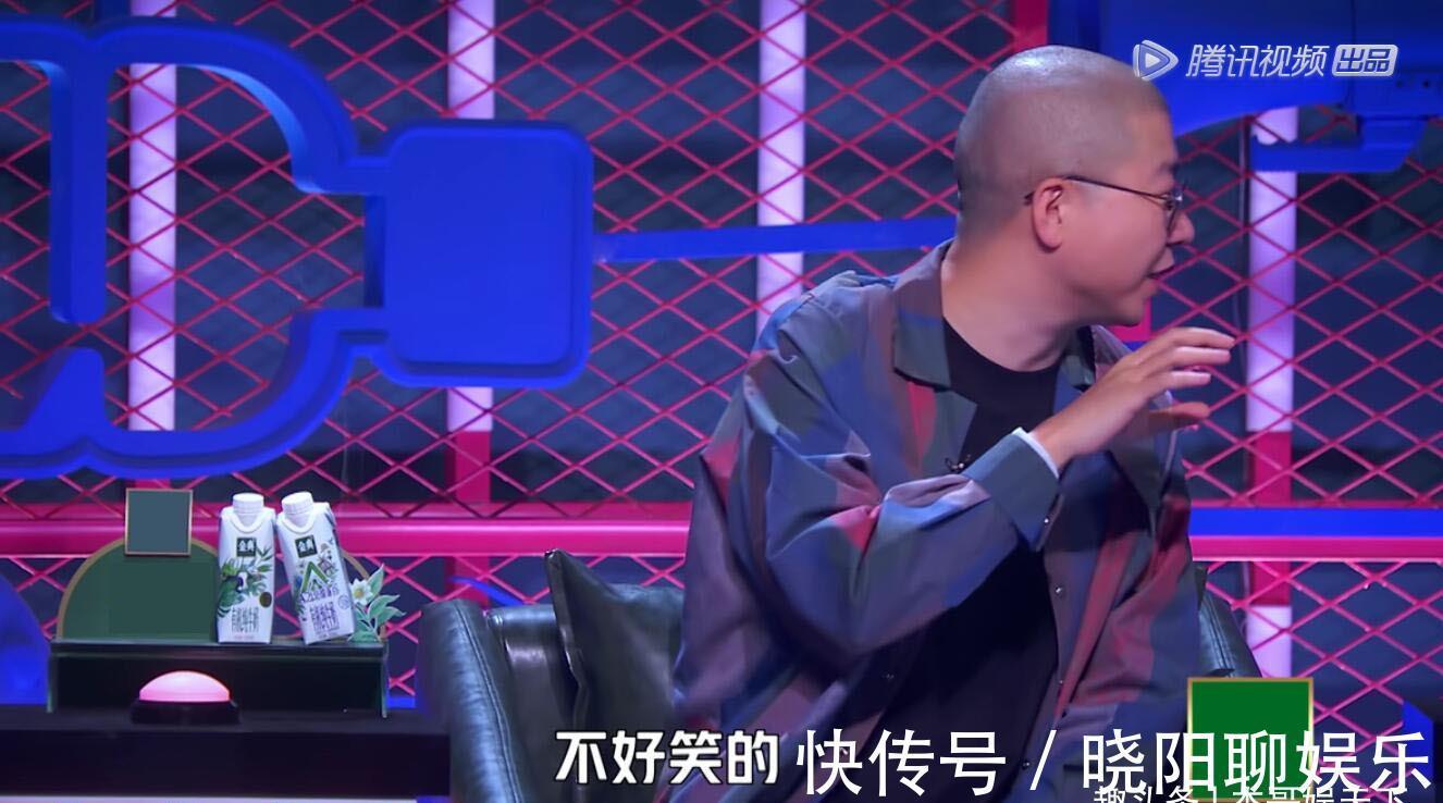 賈耗|李誕回應(yīng)觀眾兩大質(zhì)疑,一個(gè)和王建國(guó)有關(guān),另一個(gè)和rock有關(guān)