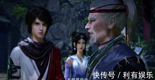 不良人|不良人:李大爷料事如神,他给蚩梦的笛子,应该可以对付兵神怪坛