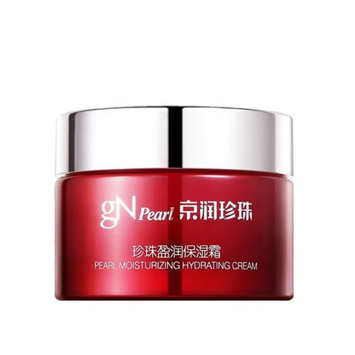 2021我心中的国货之光护肤品篇 现在流行的国货护肤品十大排名