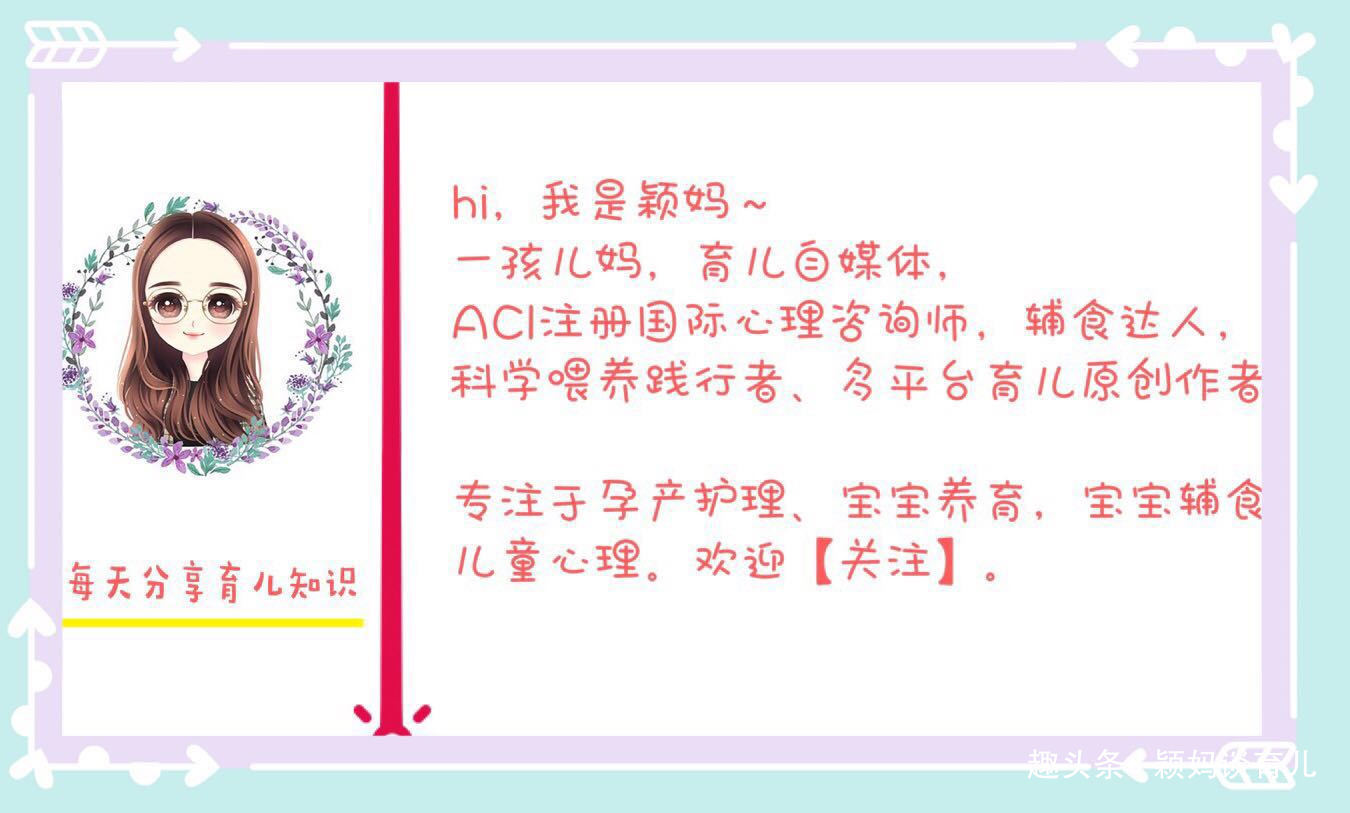 宝宝|宝宝又积食了积食宝宝该怎么调理好育儿师告诉你答案