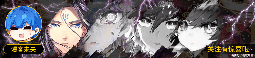 绝世唐门：霍雨浩害怕爱上秋儿，为冬儿采摘相思断肠红，刀片警告