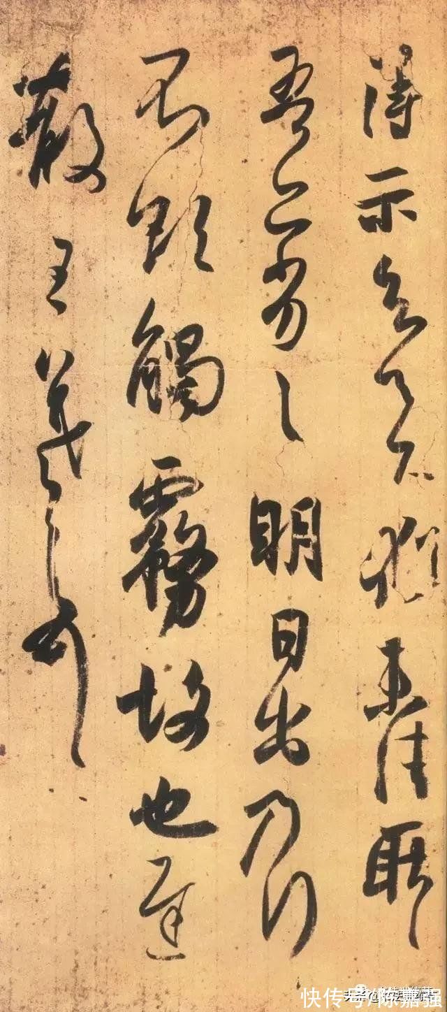 草书#不临帖能练好毛笔字吗？书法老师这样回答，很实用