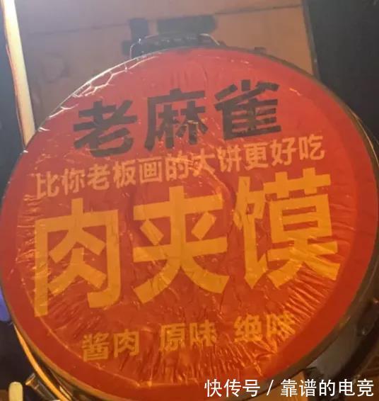 |搞笑:干饭王从小培养起,哈哈