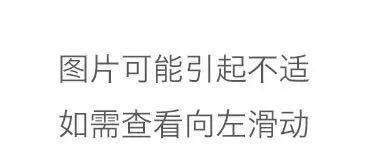 护肤品 哪些皮肤问题是护肤品不能解决的!