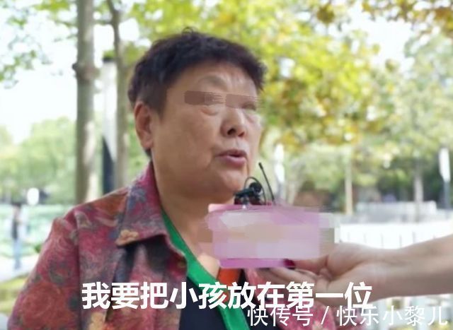 带娃|老人“清醒式带娃”受赞,不再卖力大包大揽,三代人却可以很幸福