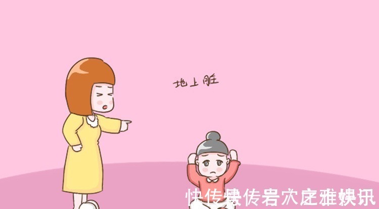 反思|从小被吼到大的孩子,长大后或会出现1种情况,原因值得家长反思