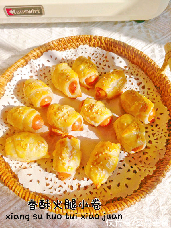 好吃的烤箱版香酥火腿小卷，你在哪里呀