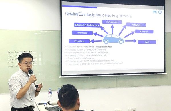 网络安全|应对汽车网络安全，TUV南德与SAE联合举办ISO/SAE 21434标准培训
