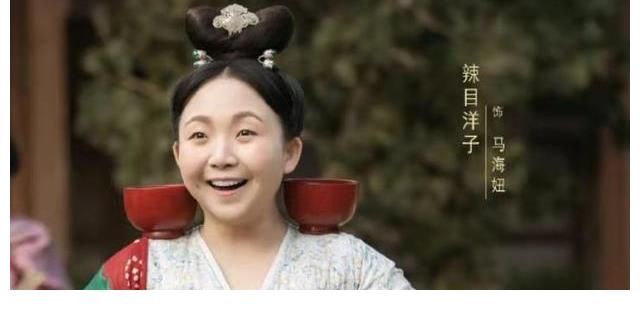 |《玉楼春》辣目洋子仍是搞笑担当，上演手撕小三，网友：惹人怜爱