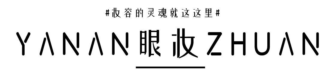 衬衫|这种风格太顶了！想穿出校园女神感竟然这么简单？