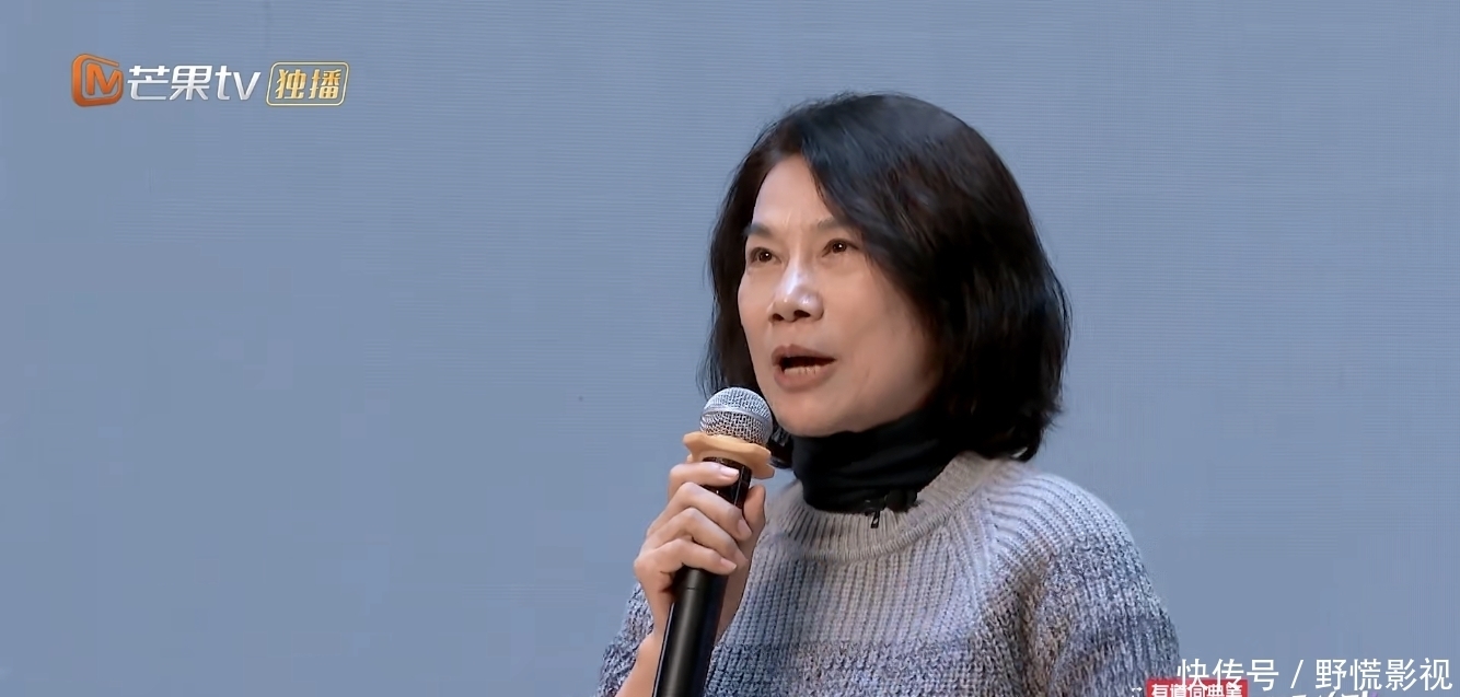 尺度 《职场》如何把握吐槽公司尺度?董明珠给了答案