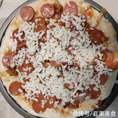 披萨|饭店的猪肉火腿披萨为什么那么好吃，主要是多了这一步
