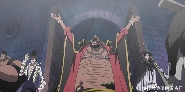 上船|海贼王黑胡子失策了,错失3大最强伙伴,他们宁愿装死也不上船