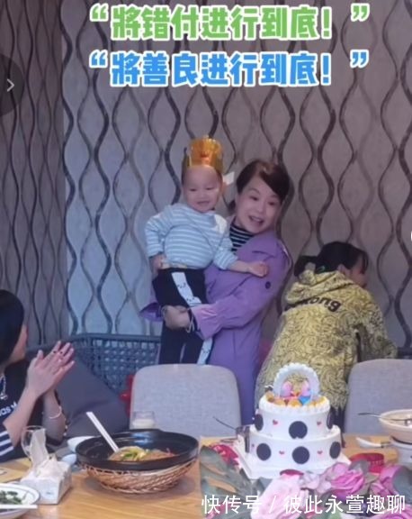 梦一场|威回归指日可待?威舅舅谈两个妈妈对威的态度