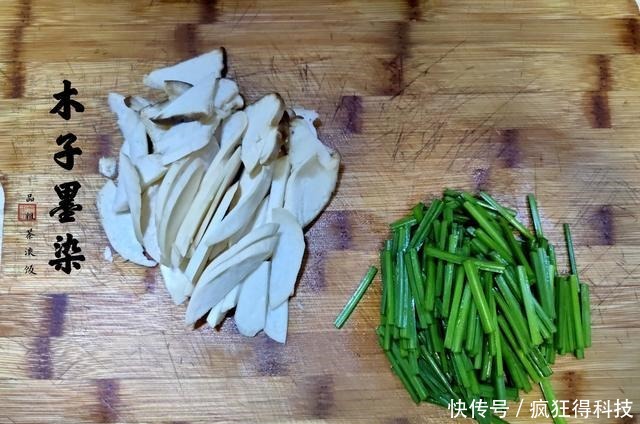 最近,我家迷上这道菜,8元炒一大盘全家人吃开心,味真鲜