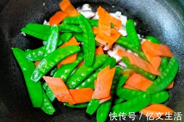 豆类|低脂健康，营养搭配均衡的一道菜，鲜香软滑，素菜也可以很好吃