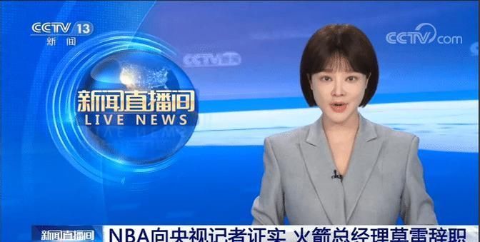 邦达亚洲：降息预期持续升温 美元指数刷新11华体会- 华体会体育官方网站- 华体会体育APP下载周低位